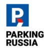 Parking Russia 2026